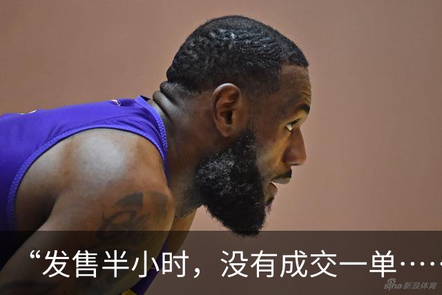 “发售半小时，没有成交一单……”开售首日溢价腰斩！门店“黄牛”比消费者还多，有人说：现在大家都想转手