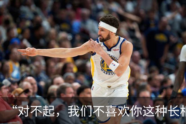 “对不起，我们不喜欢你这种长相！”女孩羽毛球馆追求体制男，被群嘲！