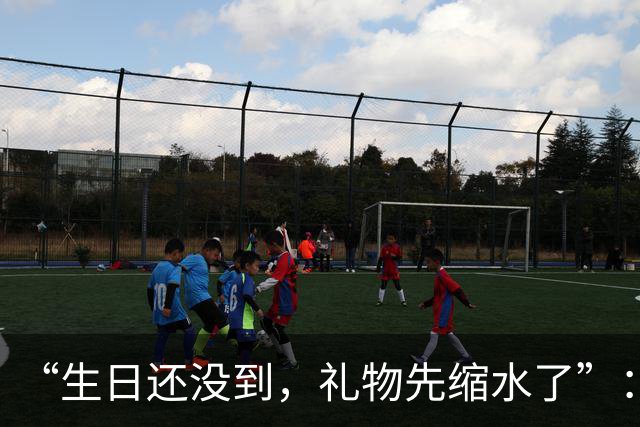 “生日还没到，礼物先缩水了”：金价大跌超400元/克！女子年初5万入手金镯，还没戴过已浮亏超1.3万