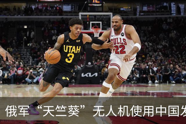 俄军“天竺葵”无人机使用中国发动机，中国11月起出口要审批
