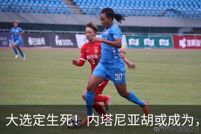 大选定生死！内塔尼亚胡或成为，第一个卸任就坐牢的总理？