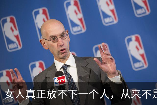 女人真正放不下一个人，从来不是肌肤之亲，而是这三件小事