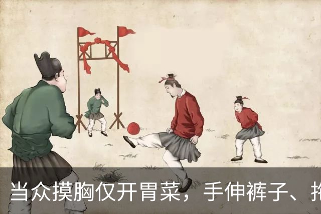 当众摸胸仅开胃菜，手伸裤子、拖进厕所、以身换角，多位女星遭殃