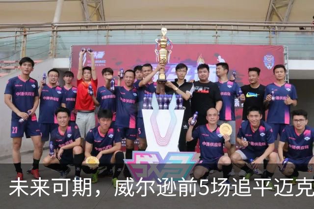 未来可期，威尔逊前5场追平迈克尔·乔丹，成队史最快100分球员