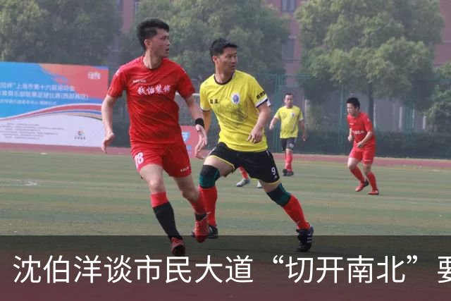 沈伯洋谈市民大道“切开南北”要缝合！蒋办：又出洋相