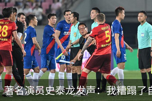 著名演员史泰龙发声：我糟蹋了自己身体，看似健壮，其实是用“打包铁丝”勉强固定起来的，并借助于药物塑造身形